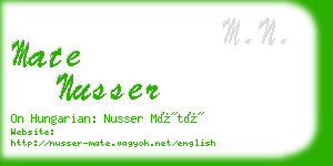 mate nusser business card